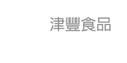 品新貿易